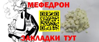 дживик Жуковский