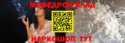 каннабис Заводоуковск
