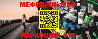 дживик Жуковский