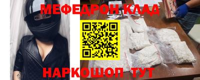 каннабис Заводоуковск
