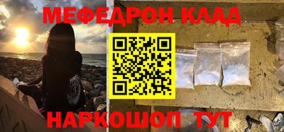 дживик Жуковский