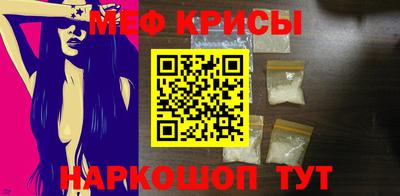 каннабис Заводоуковск