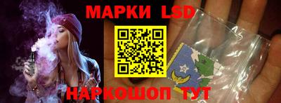 каннабис Заводоуковск