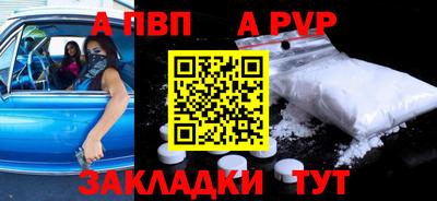 дживик Жуковский