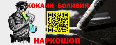 дживик Жуковский