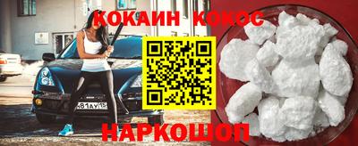 тгк Заволжье