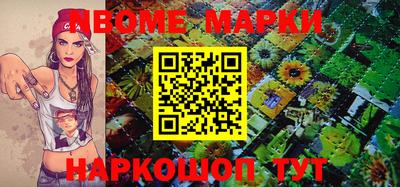 дживик Жуковский