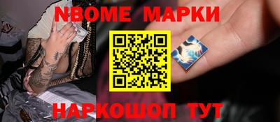 дживик Жуковский