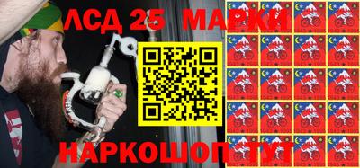 каннабис Заводоуковск