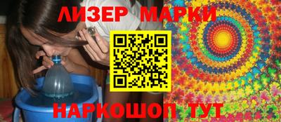 дживик Жуковский