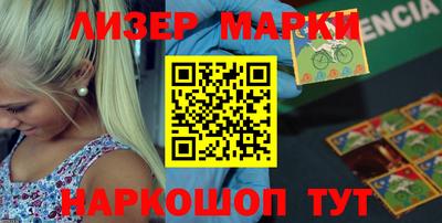 дживик Жуковский
