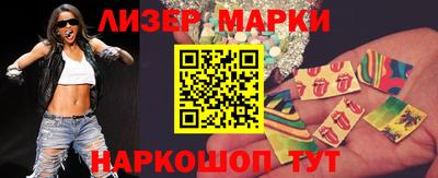 каннабис Заводоуковск