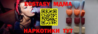 каннабис Заводоуковск