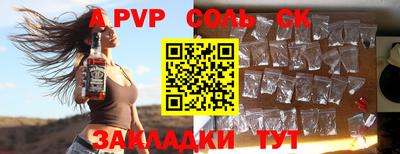 каннабис Заводоуковск