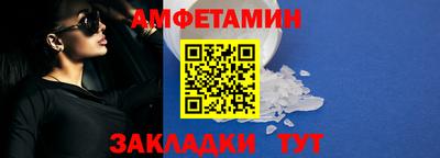 дживик Жуковский