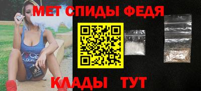 каннабис Заводоуковск