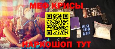 тгк Заволжье