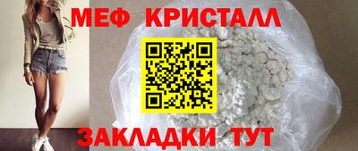 тгк Заволжье